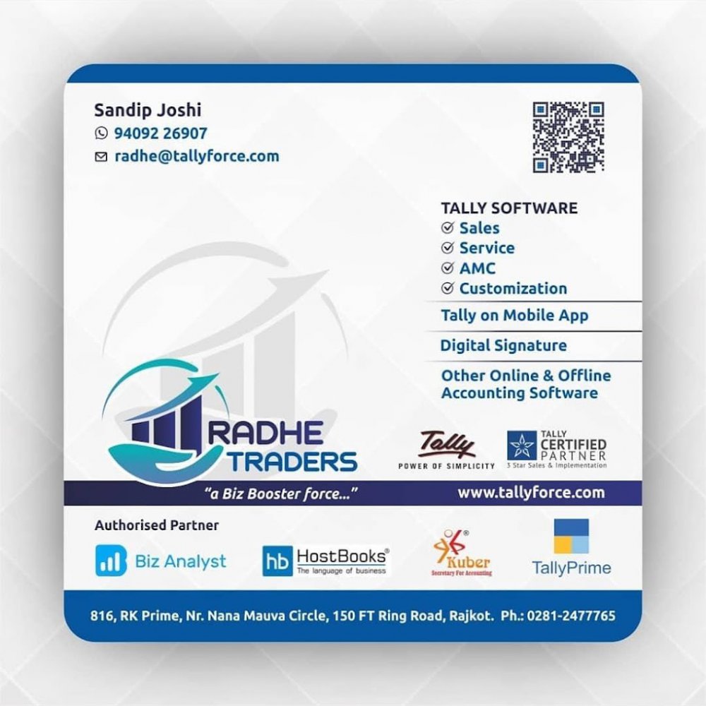 Radhe Software